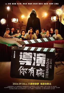 夏娃的诱惑技巧2